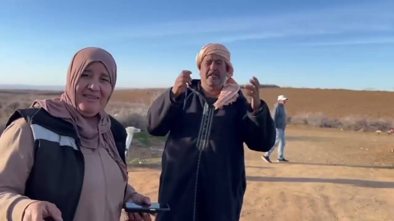 آش واقع في بلاد احمر ؟