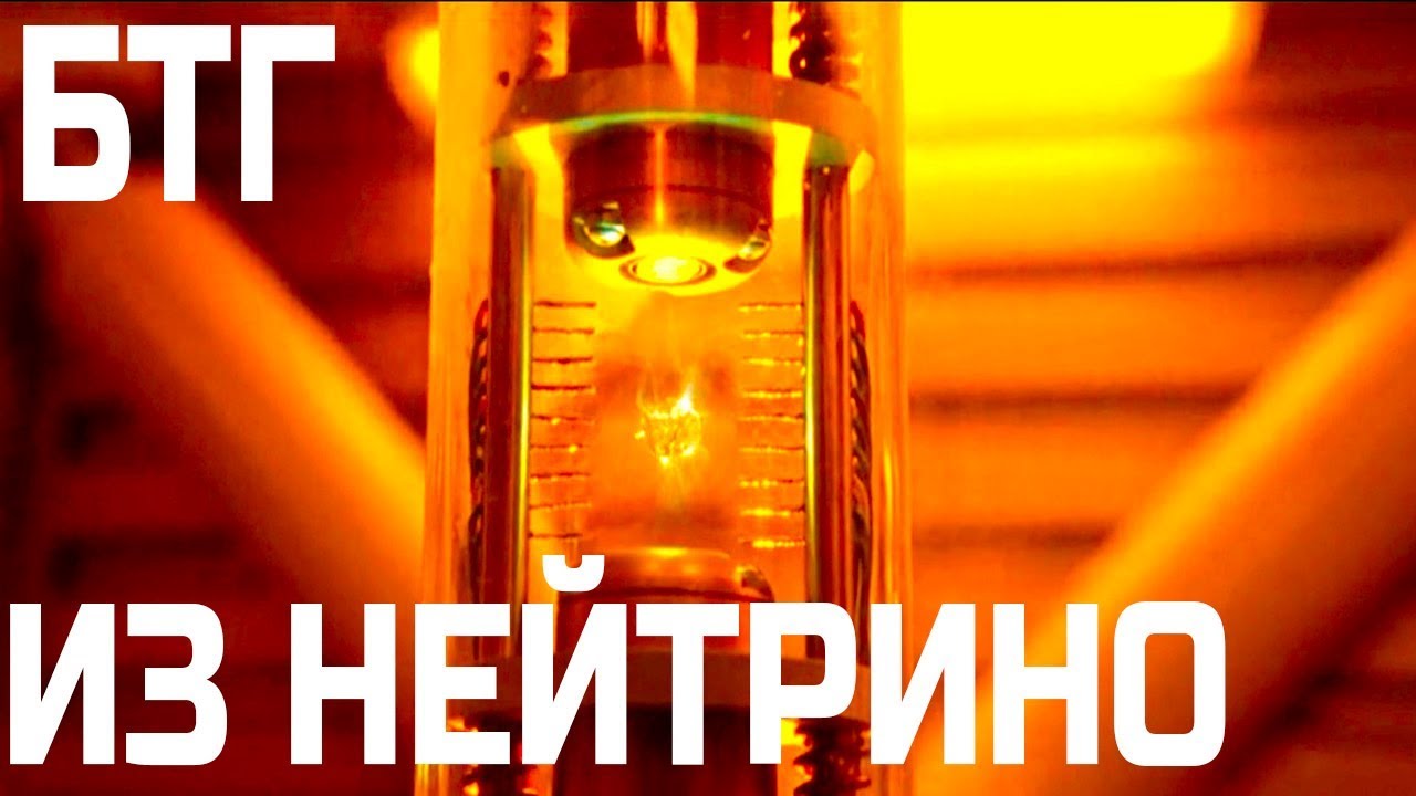 Вечный двигатель работающий