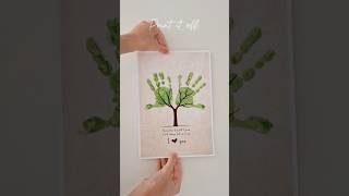 Handprint Art Craft Love Tree Baby Kids DIY Gift 🌲 #kidscrafts #handprintart #babykeepsake #craft