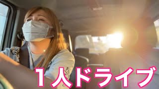 【近況報告】GWはバイト!!?みんなの予定も教えてね!【ココロマン普段の様子】