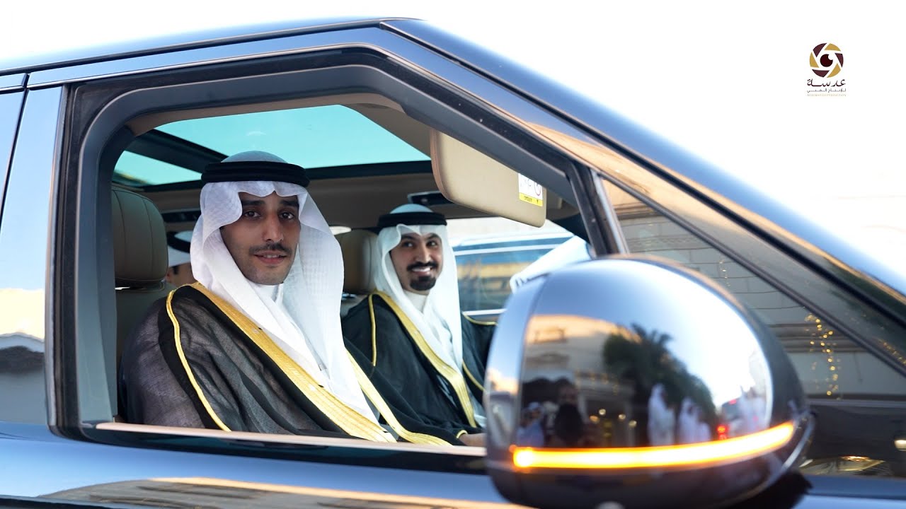 افراح العسكــر - حفل زفاف - محمد فهد العسكر  - عدسة للانتاج الفني