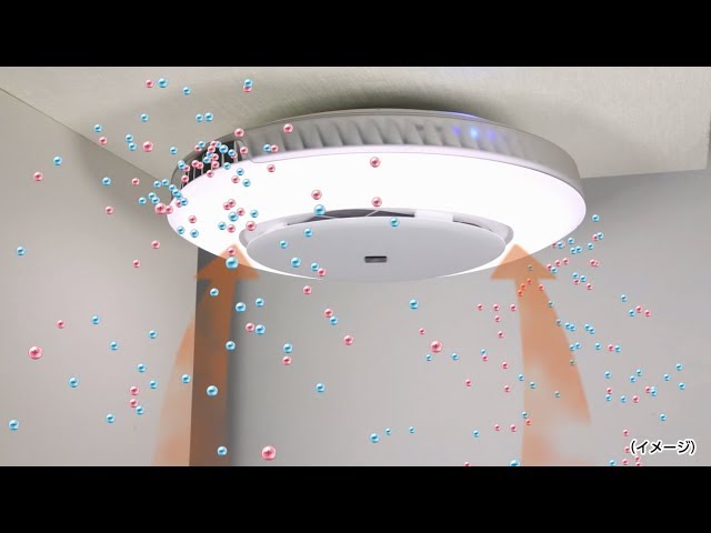 LEDシーリングライト一体型空気清浄機の取り付けとお手入れ方法
