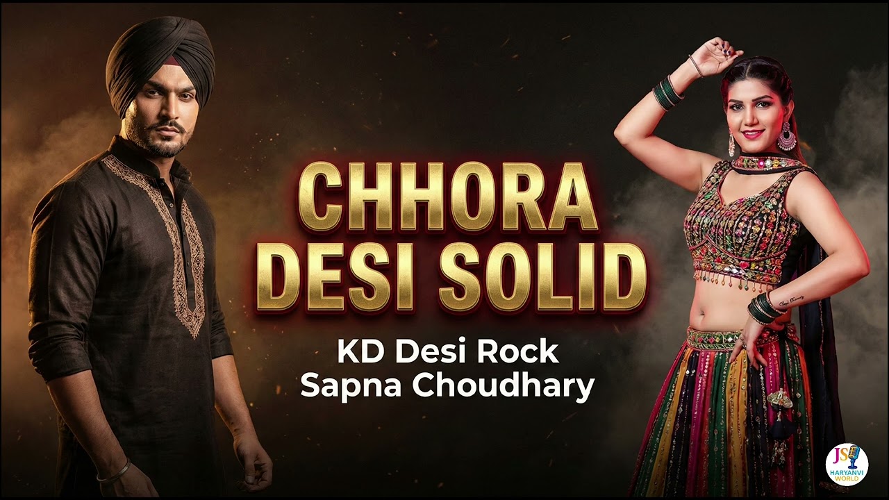 Chhora Desi Solid | Haryanvi Attitude Song | KD Desi Rock x Sapna Choudhary