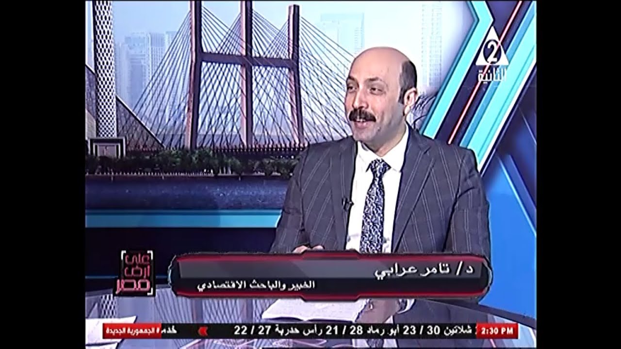 مشروع  المنطقة الاقتصادية لقناة السويس تحول مصر لمركز تصنيع وتصدير عالمى | 