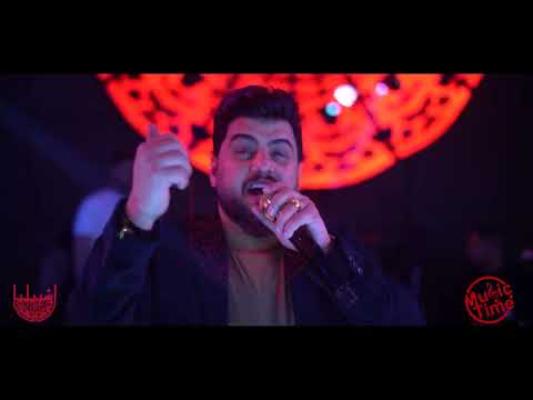 صارت شريفة ام السحورة معزوفة حسين الغزال الجهنمية حفلة ناااار بس ركص