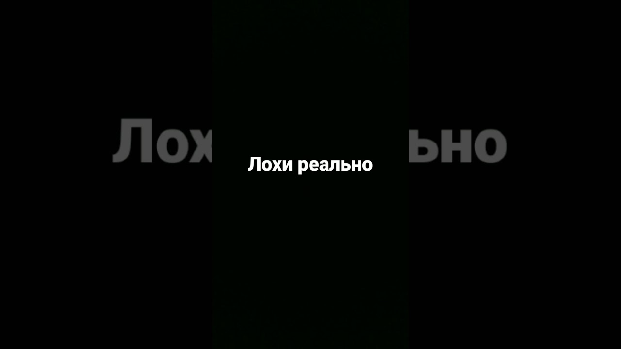 спам блин - YouTube