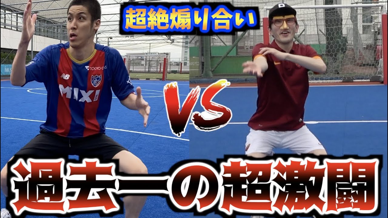 【煽り合い】バー当て対決リベンジマッチが超激闘になりました