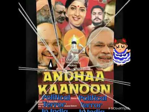 Meri Behena Diwani Hai Kishore Asha Andha Kanoon 1983 Laxmikant Pyarelal Youtube meri behena diwani hai kishore asha
