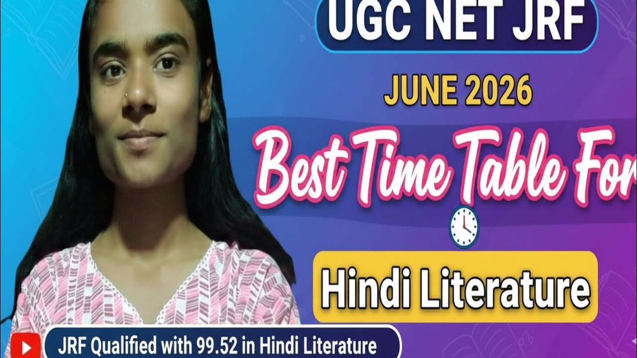 JRF वाली Time-Table | Zero से Selection तक का सफर! 🔥। My Daily Routine & Study Plan! ✨