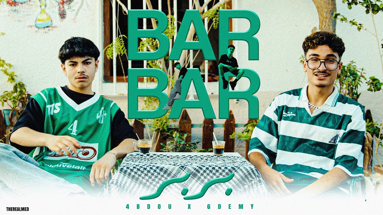 4BDOU X @6demy  - BarBar (Official music video)