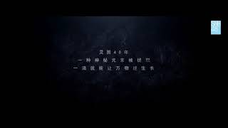 「有你丨Có Bạn 」MV SNH48 TOP48 GROUP Tổng Tuyển Cử Lần 6