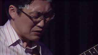 Waltz for the Moon by Choi Eun Suk Content