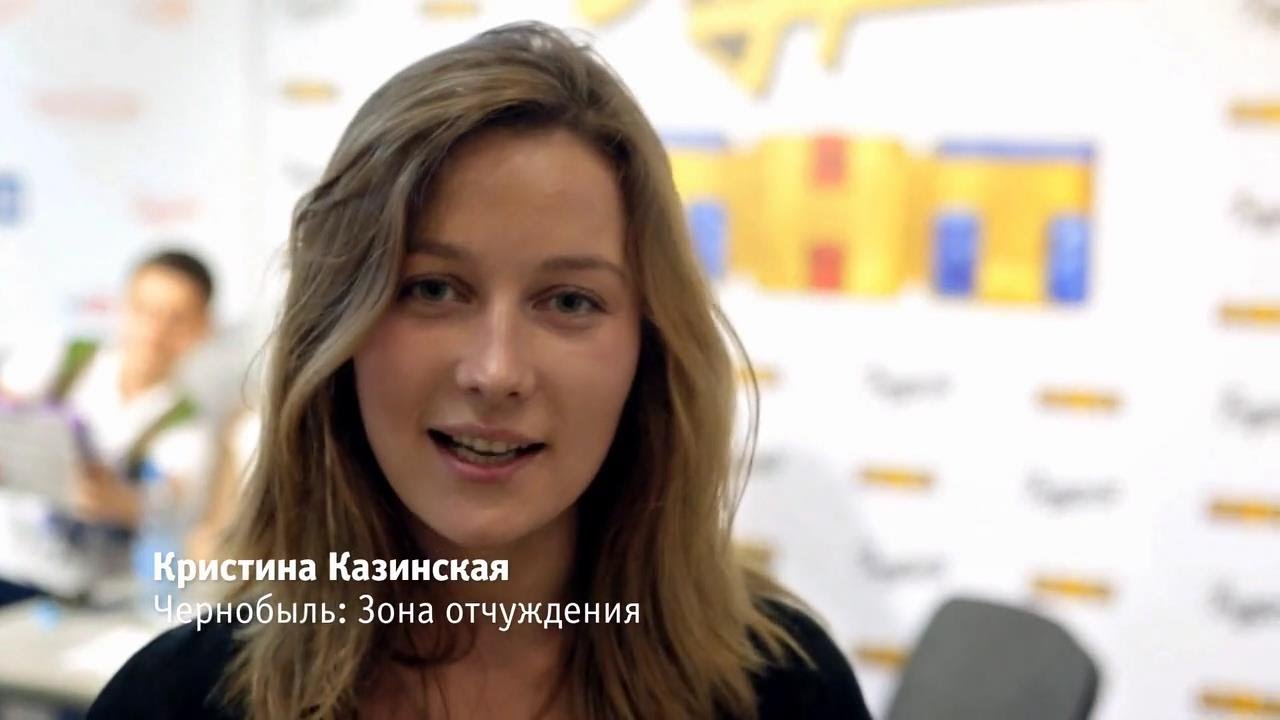 Секс Сцена С Кристиной Казинской – Чернобыль - Зона Отчуждения 2014