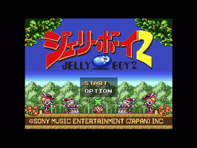 スーパーファミコンの発売中止ゲーム！ ジェリーボーイ2 ちょっと 