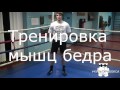 Тренировка нокаутирующего удара (2 серия)