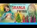 Sranga fwibai new christmas music 2023episode 152kennochadaimari8071 