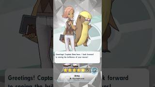 Meet Ilima Pokémon Masters Ex