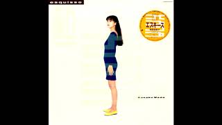 和田加奈子 (Kanako Wada) - 夏のミラージュ (Natsu No Mirage)