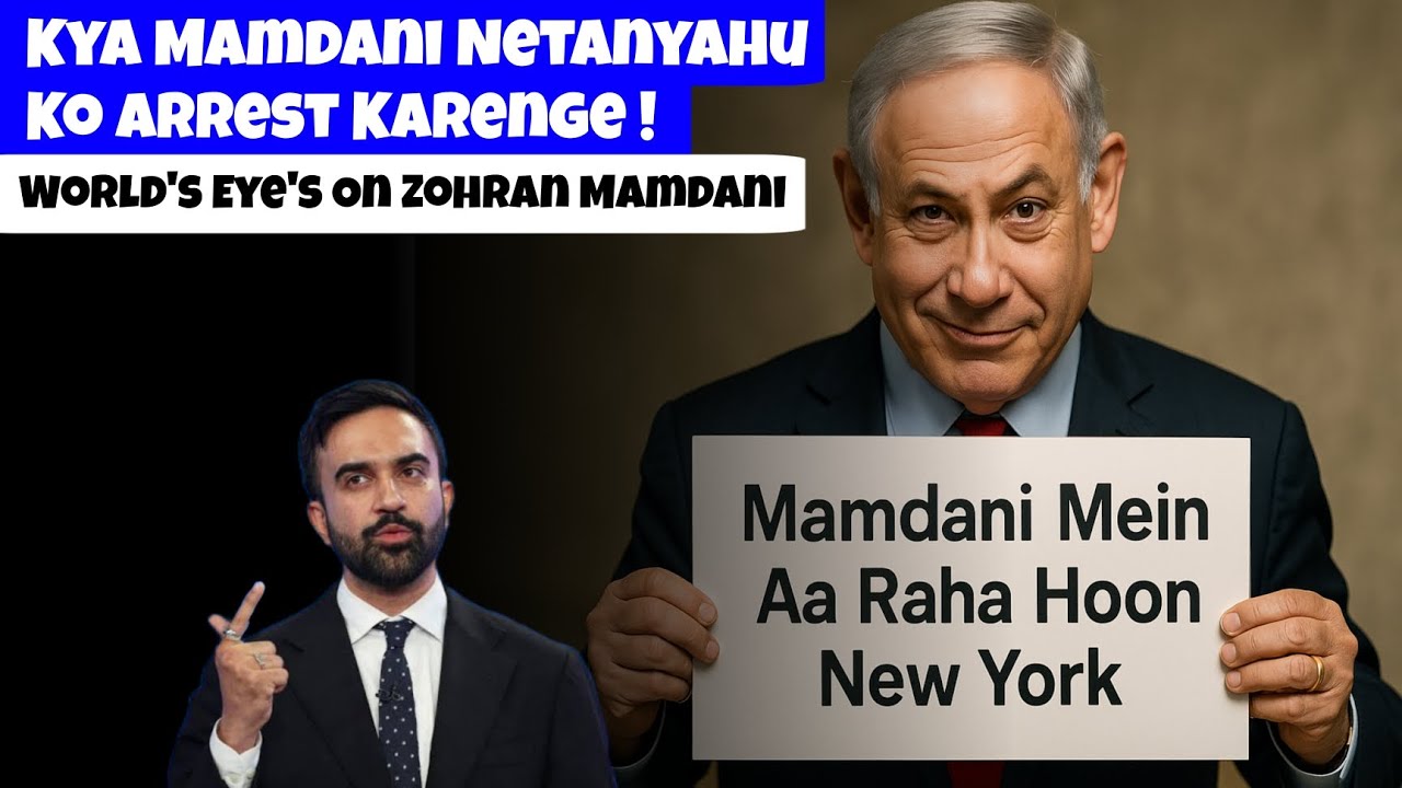 Netanyahu Says I'm coming to New York Will Mamdani Arrest Netanyahu 