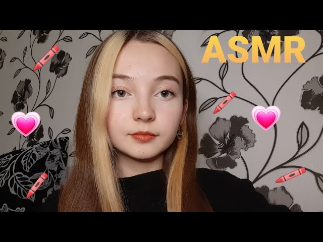 asmr/асмр ты-альбомный лист🖍😴рисую на тебе✏звуки карандашей|триггеры|шепот|прикосновения|😴