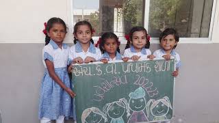 Praveshotsav Std 1 એચ.ક.વ.પરથમક શળ ગધધમ.