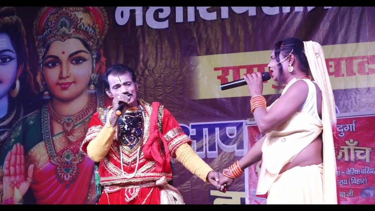 सुपरहिट नाच सोभीया नटिन भाग:- 06 रुदल हरण नटवरगढ़ की लड़ाई जय मां दुर्गा विदेशिया नाच पार्टी  2025