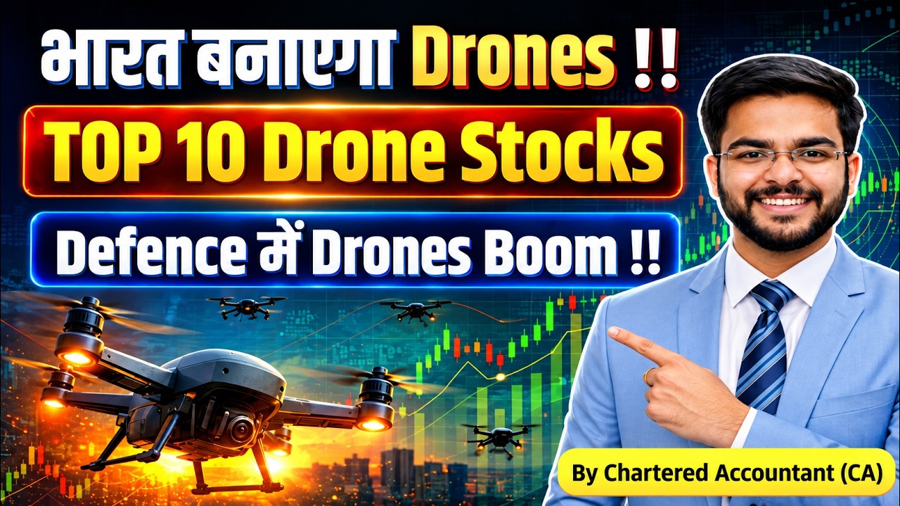 Top 10 Drones Stocks (2026) 📈 Best Defence Shares to Buy Now ? - YouTube