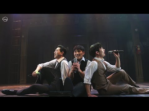 201125 밤 미오 프라텔로 커튼콜 (김대현 최호승 정성일)