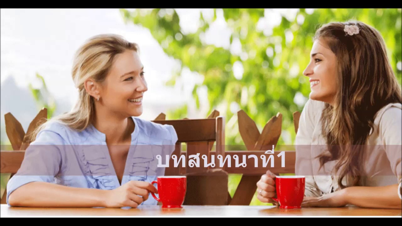 Friendly Chat Online