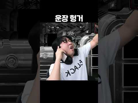 얼마나 배가 고픈 건지 감도 안 옴 thumbnail