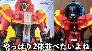 DXタイムマジーンゲイツモード&ディエンドライドウォッチを買いまして　仮面ライダージオウ