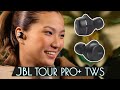 Бездротові вакуумні навушники TWS JBL TOUR PRO+