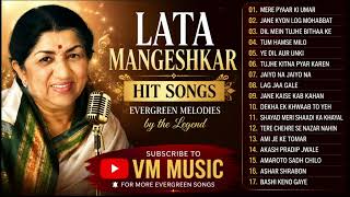 Best of lata mangeshkar hit songs/evergreen melodies/ 1 to 17 best songs list /#latamangeshkar VM. Best of lata mangeshkar hit songs/evergreen melodies/ 1 to 17 best songs list /#latamangeshkar VM.