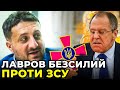 Доля УКРАЇНИ буде вирішуватись НА ПОЛІ БОЮ | Перемовини у ГЛУХОМУ КУТІ / ЗАГОРОДНІЙ