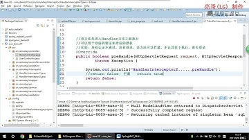 《Java最流行框架之SSM》 4·27  SSM整合 整合SpringMVC之拦截器