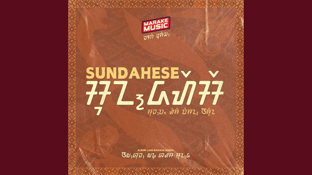 Watch Enggeusan on YouTube Watch Enggeusan on YouTube