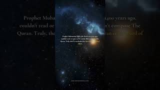 The Skin Miracle in the Quran: Pain Receptors Before Modern Science #allah