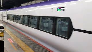 E353系モトS109編成八王子駅発車