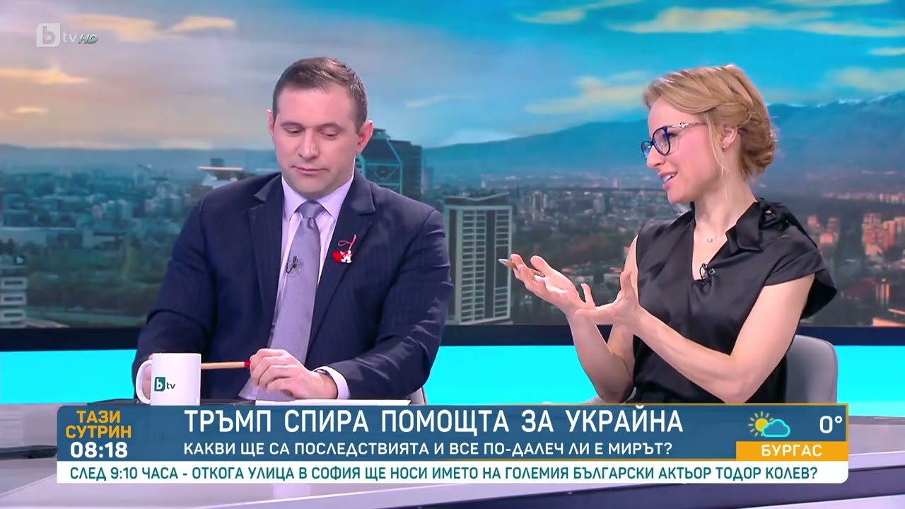 Анализатори: „Сделката за подземните богатства не е лоша за Украйна“