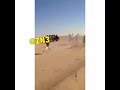 جيناك بهايا 