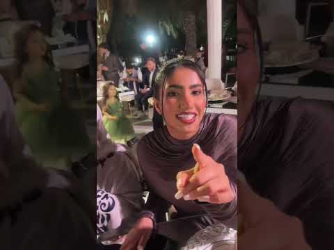  عمور في حفل خطوبة غيث مروان و سارة عصام