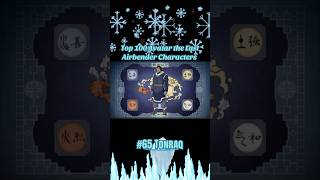 Avatar Top100 no65 Tonraq #avatarthelastairbender #top10 #cartoons #anime #avatarstudios #fypage #fy