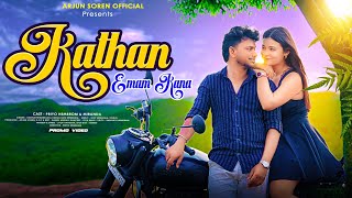 Kathan Emam Kana Promo Video Priyo Hembram Miranda New Santali Video Song 2026