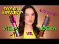 AIRWRAP DE DYSON, COMPARAMOS EL MODELO VIEJO CON EL NUEVO ¿VALE LA PENA?