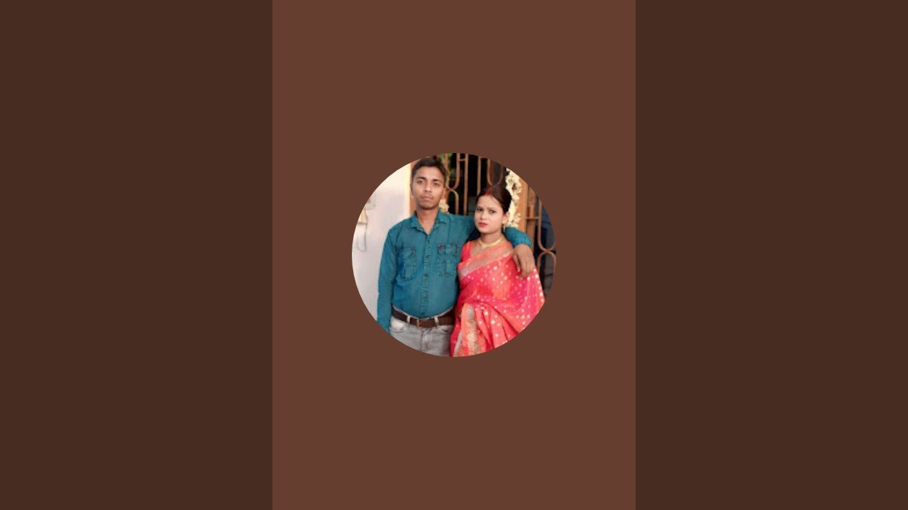 Bengali দুপুরের আড্ডা দেখো আমার শালি এসেছে গল্প করতে