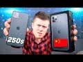 Купил САМУЮ ДОРОГУЮ копию iPhone 11 Pro Max🔥 Snapdragon 845, Android 10 в АЙФОНЕ?