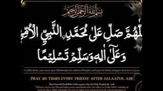 Durood Sharif Recited 80 times