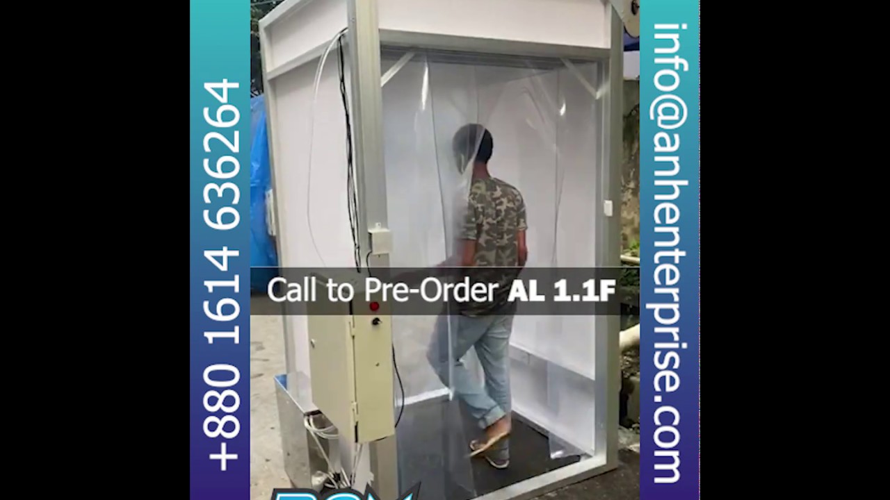 Automatic Fog Base Disinfectant Tunnel (AL 1.1F) | AnH Enterprise Limited | RAY