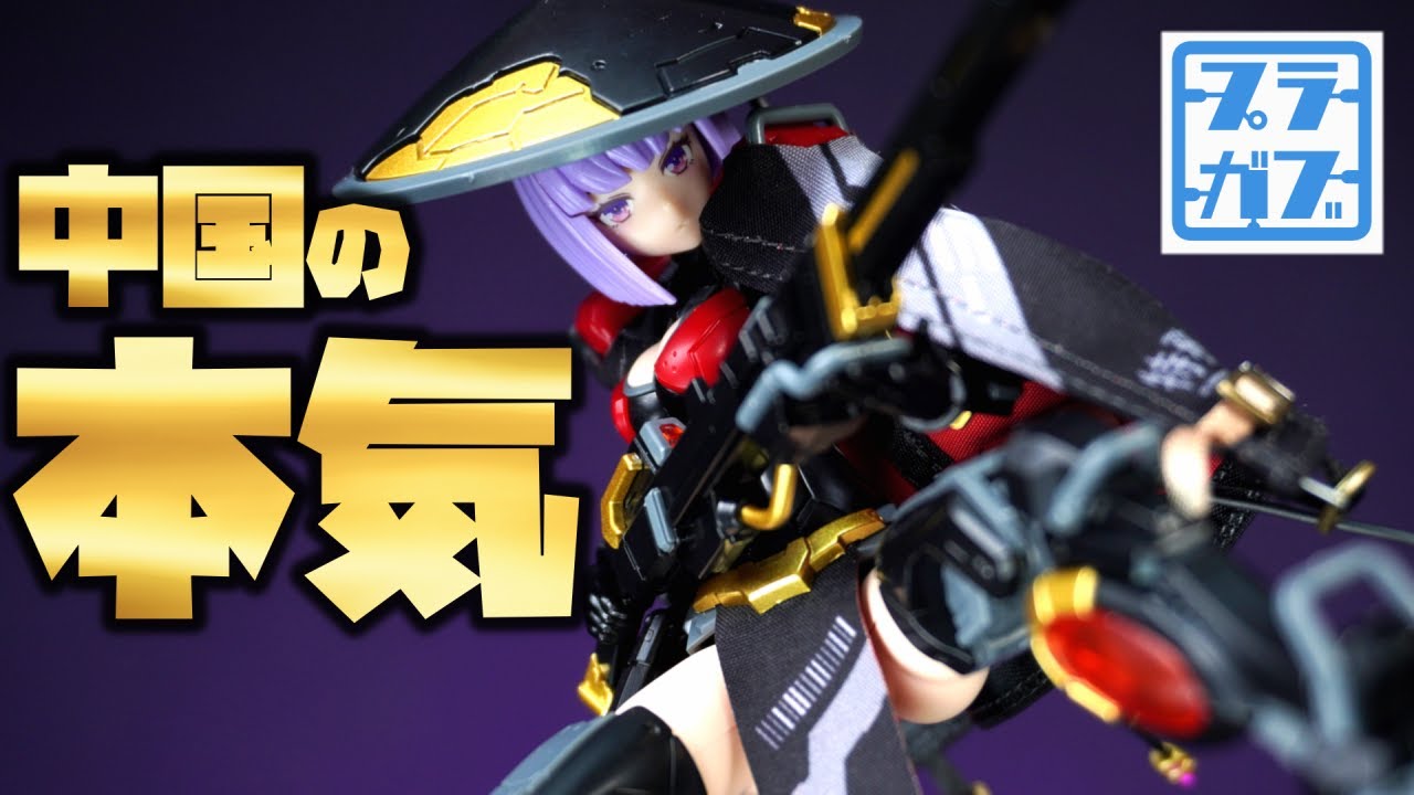 Too crazy! A review of the series that shook the industry [Omokdo