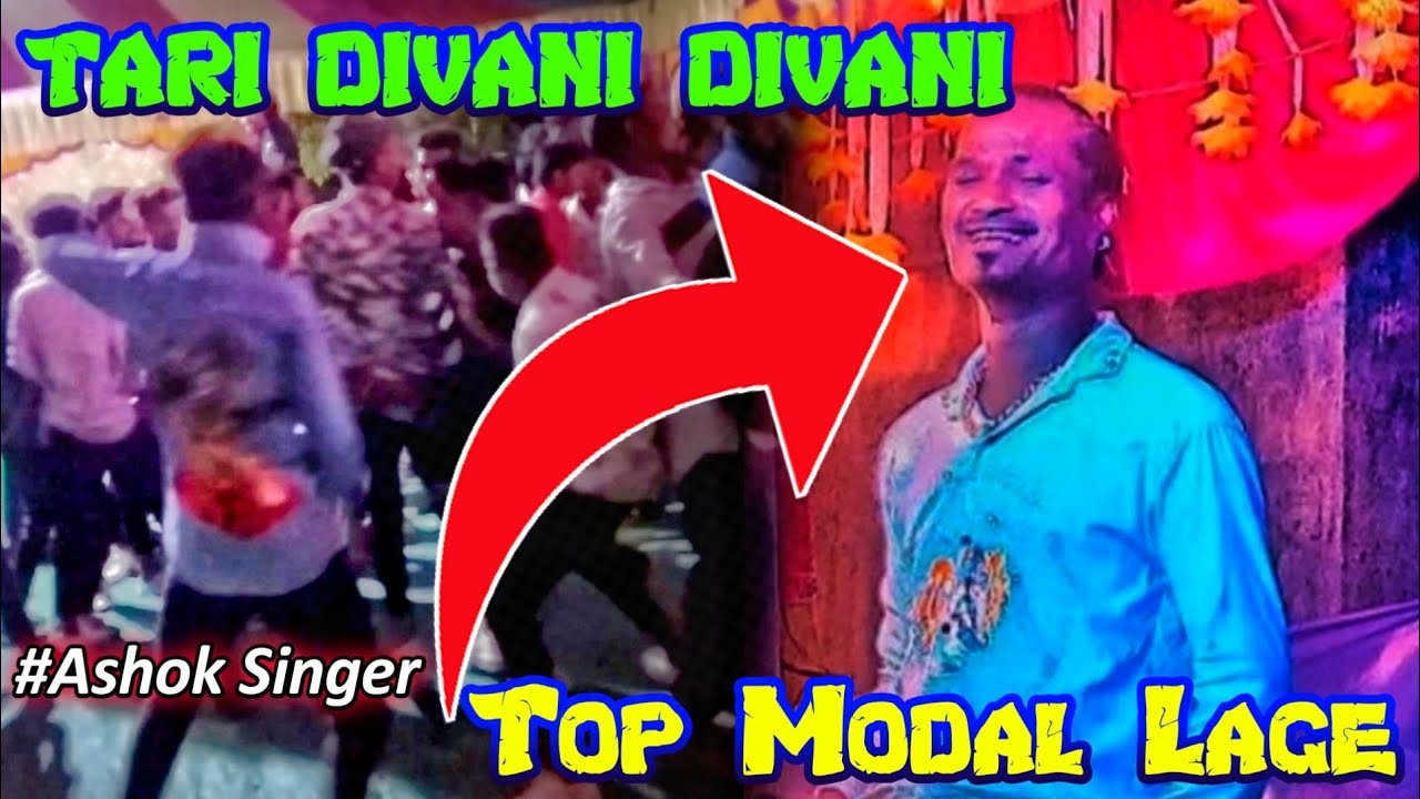 Tari Divani Divani Top Model Lage Top Modal 